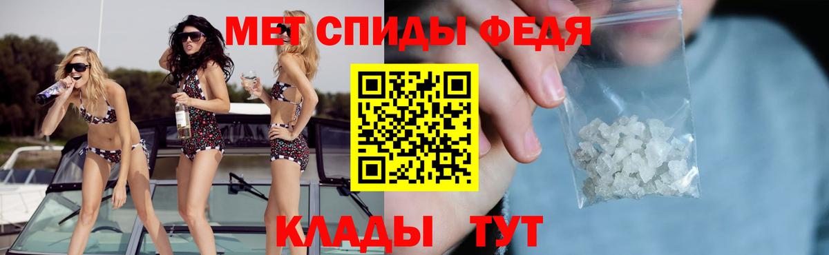 Мурманск  АМФЕТАМИН  Вход с VPN  АМФЕТАМИН 98%  кракен ССЫЛКА  АМФ 