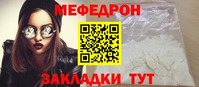 скорость Заводоуковск