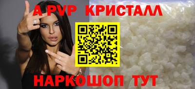 скорость Заводоуковск