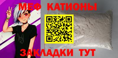 дурь Заволжье