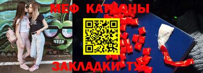 дурь Заволжье
