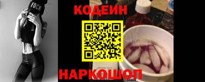 спиды Жуковский