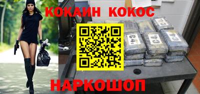 дурь Заволжье