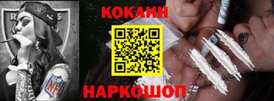 дурь Заволжье