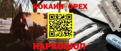 скорость Заводоуковск