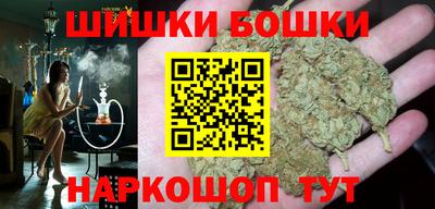 спиды Жуковский