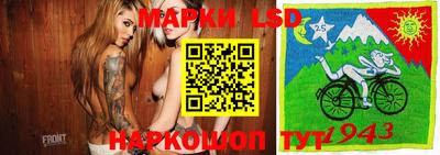 скорость Заводоуковск