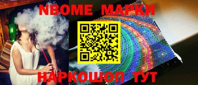 скорость Заводоуковск