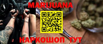 скорость Заводоуковск