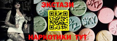 дурь Заволжье