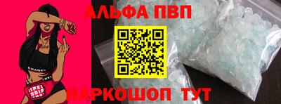 дурь Заволжье