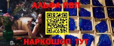 скорость Заводоуковск