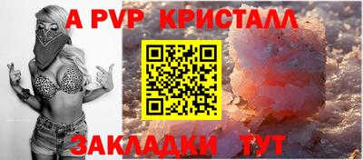 скорость Заводоуковск