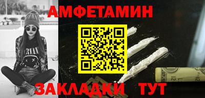 скорость Заводоуковск