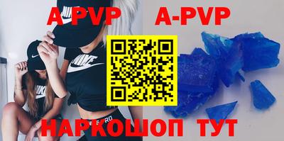 скорость Заводоуковск