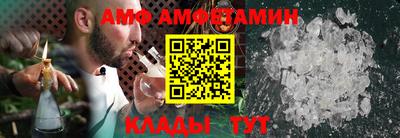 скорость Заводоуковск