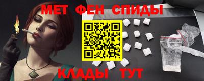 скорость Заводоуковск