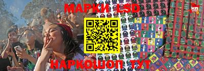 дурь Заволжье