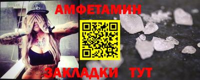скорость Заводоуковск