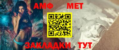 дурь Заволжье