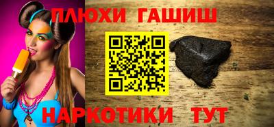 скорость Заводоуковск