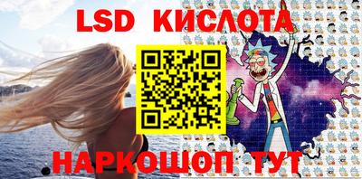 дурь Заволжье