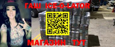 дурь Заволжье