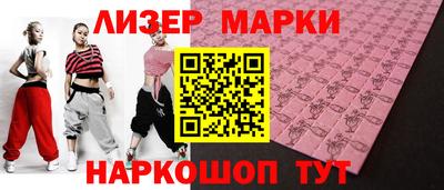 скорость Заводоуковск