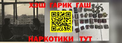 спиды Жуковский