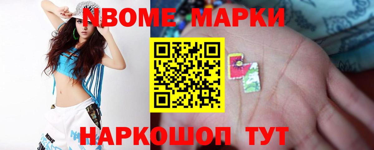 ЛСД экстази кислота  Вход с VPN  LSD-25 экстази кислота  Мурманск 